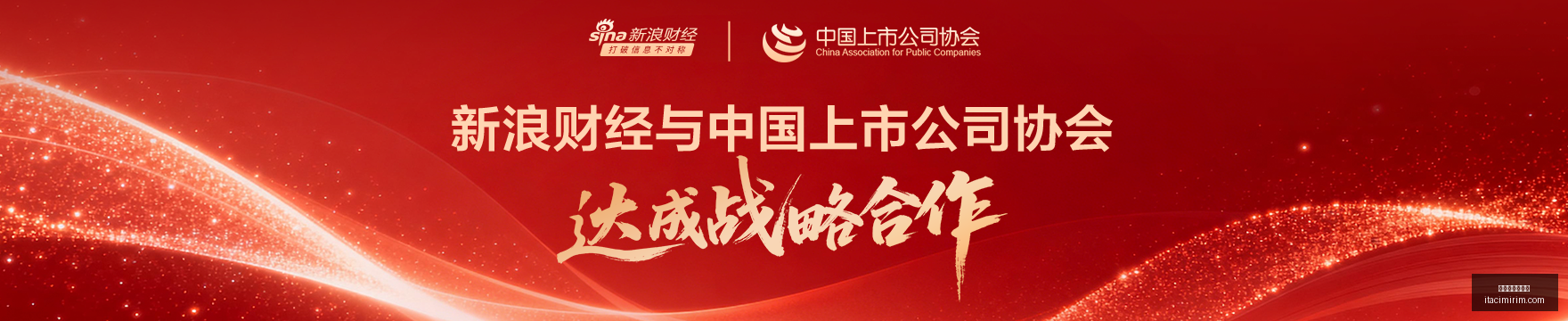 转会传闻,战队阵容引,热议,百家乐大路小路官网,百家乐大路小路网页版,百家乐大路小路App下载,百家乐大路小路极速登录,百家乐大路小路官方认证