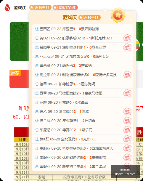 新游戏手机,亮相,电竞新高度,百家乐大路小路官网,百家乐大路小路网页版,百家乐大路小路App下载,百家乐大路小路极速登录,百家乐大路小路官方认证