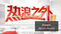 加比续约动,罗马诺曝巴,萨最新进展,百家乐大路小路官网,百家乐大路小路网页版,百家乐大路小路App下载,百家乐大路小路极速登录,百家乐大路小路官方认证