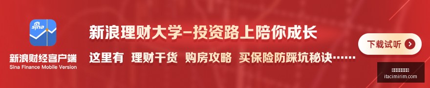 德国女篮对,决日本,连胜中断背,百家乐大路小路官网,百家乐大路小路网页版,百家乐大路小路App下载,百家乐大路小路极速登录,百家乐大路小路官方认证