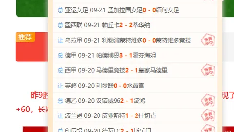 新游戏手机，百家乐大路小路官网，亮相，5电竞新高度