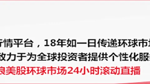 马刺半场狂飙41分压倒国王，文班亚，百家乐大路小路极速登录，马高效输出14分8板，福克斯16分领跑，西蒙斯投篮低迷仅5中1