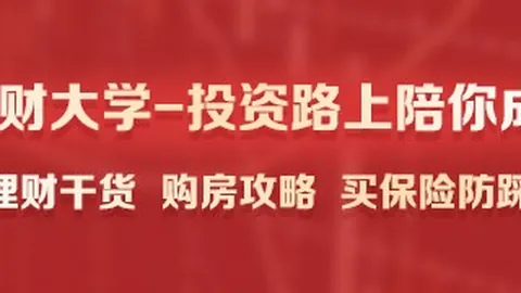 德国女篮对决日本：连胜中断背后的信心指数分析